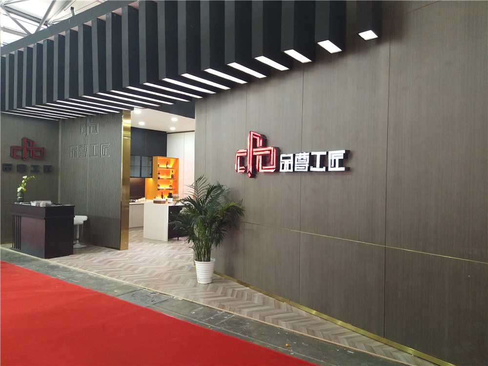 品尊工匠張董：原木現(xiàn)代輕奢，將環(huán)保進行到