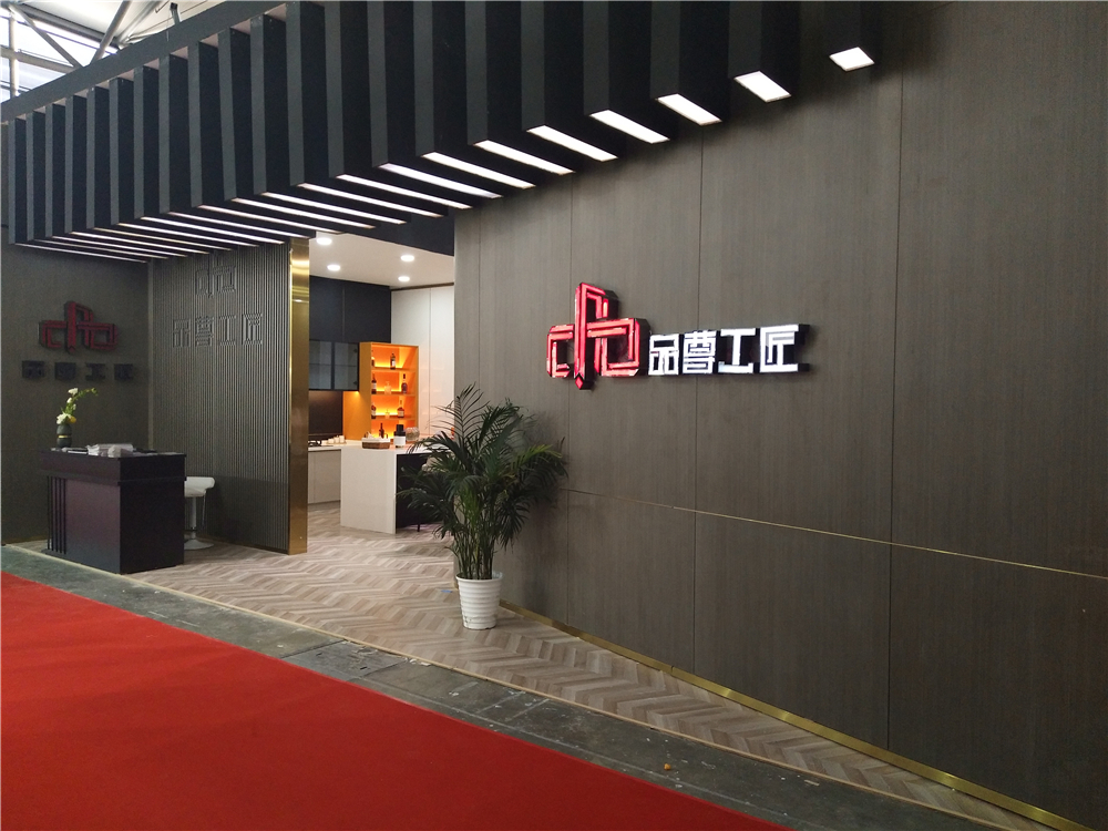 2019年上海廚衛(wèi)展圓滿(mǎn)落幕 品尊工匠載譽(yù)而歸(圖6)